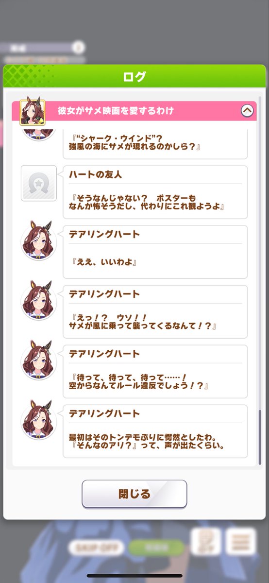 趣味 12345 趣味 (@syumi12345) / Posts / X