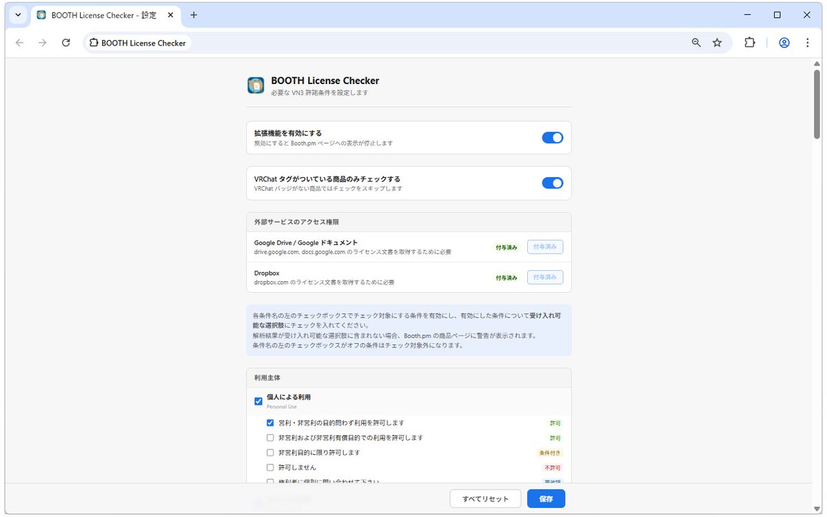 ろじ(っく) tweet media