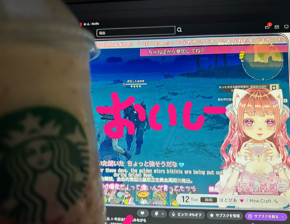 おまめ (@_mech1_) / Posts / X