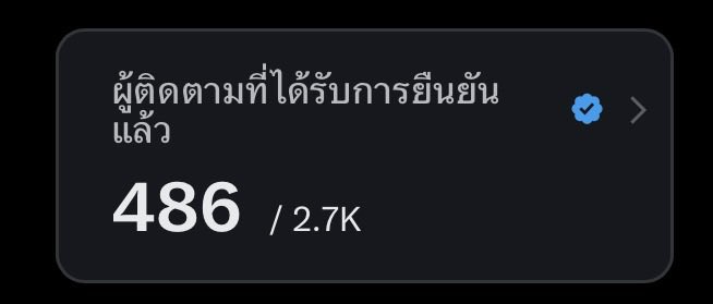จจ วอสเบียน tweet media