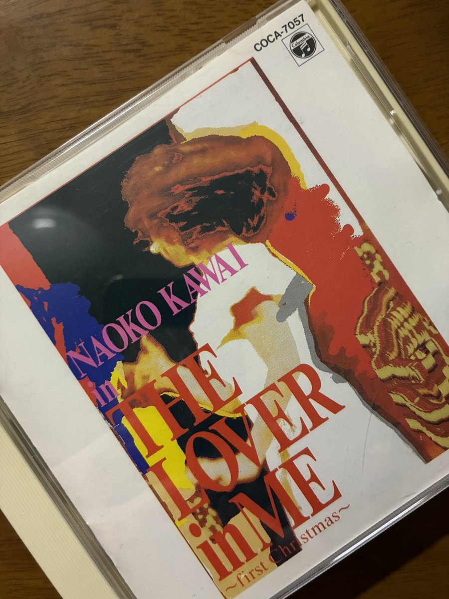 河合奈保子　THE LOVER in ME~ファースト・クリスマス~ レア】河合奈保子／THE LOVER in ME～ファースト・クリスマス 【公式通販】