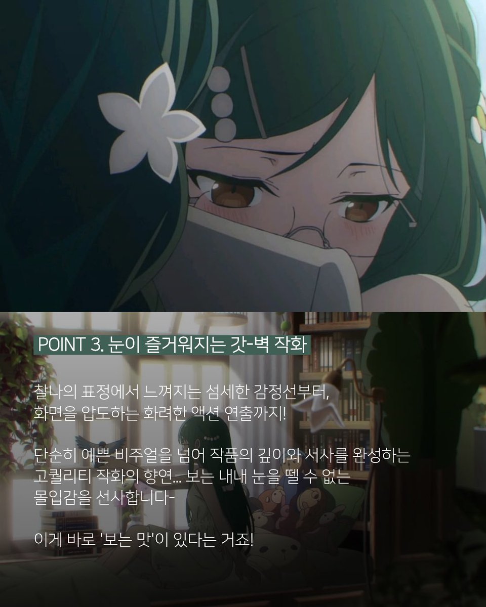마카 애니메이션 tweet media