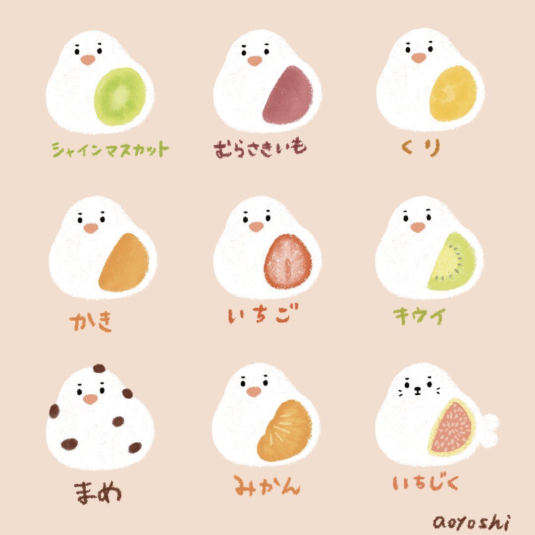aoyoshi(あおよし) tweet media