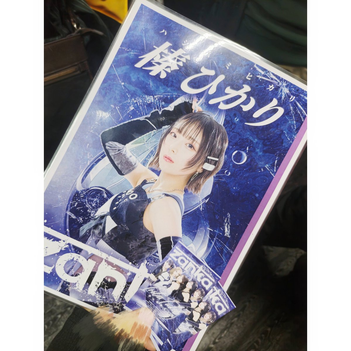 ゆづ (@_ls2ka_) / Posts / X
