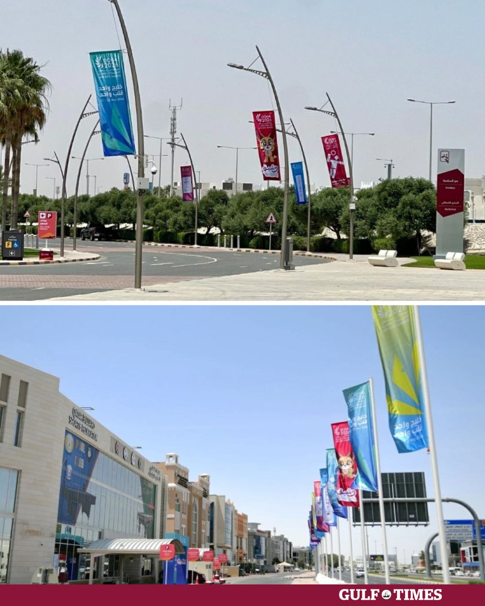 GulfTimes_QATAR's tweet photo. The 4th #GCC_Games_Doha 2026 officially open today (Monday) at #AlShaqab Arena, as #Qatar hosts one of the #region’s largest and most prestigious #multi_sport events from May 11 to 22.
The opening ceremony is attended by presidents of National Olympic Committees, secretaries-general, senior officials of #Olympic committees and #sports federations from GCC countries, along with participating delegations.
The ceremony features a range of artistic and cultural performances, including a special operetta titled “One Gulf, One Heart”, celebrating the unity, solidarity, and shared identity of the GCC nations. 🌟🤝
