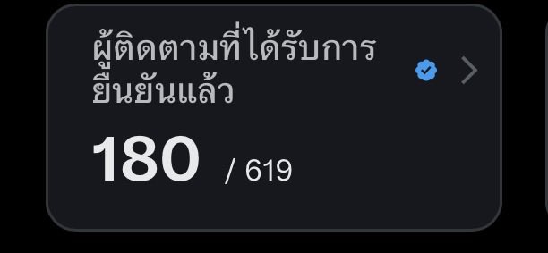ʕ•ᴥ•ʔ ฟอฟอ ʕ•ᴥ•ʔ ᴬᴿᴵᴿᴬᴺᴳ tweet media