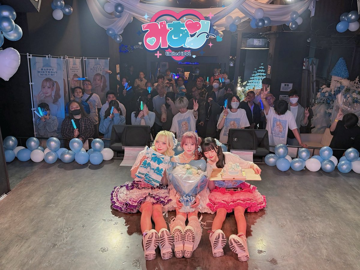 mikuru_miary's tweet photo. 🩵乃苺みくる生誕祭2026🩵 https://t.co/2DngYtnhtR