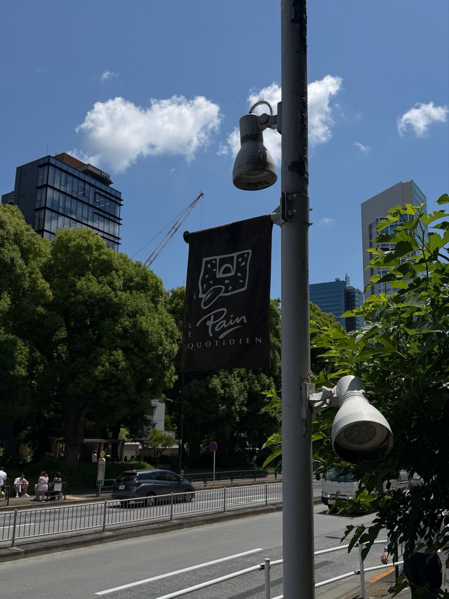 月 tweet media