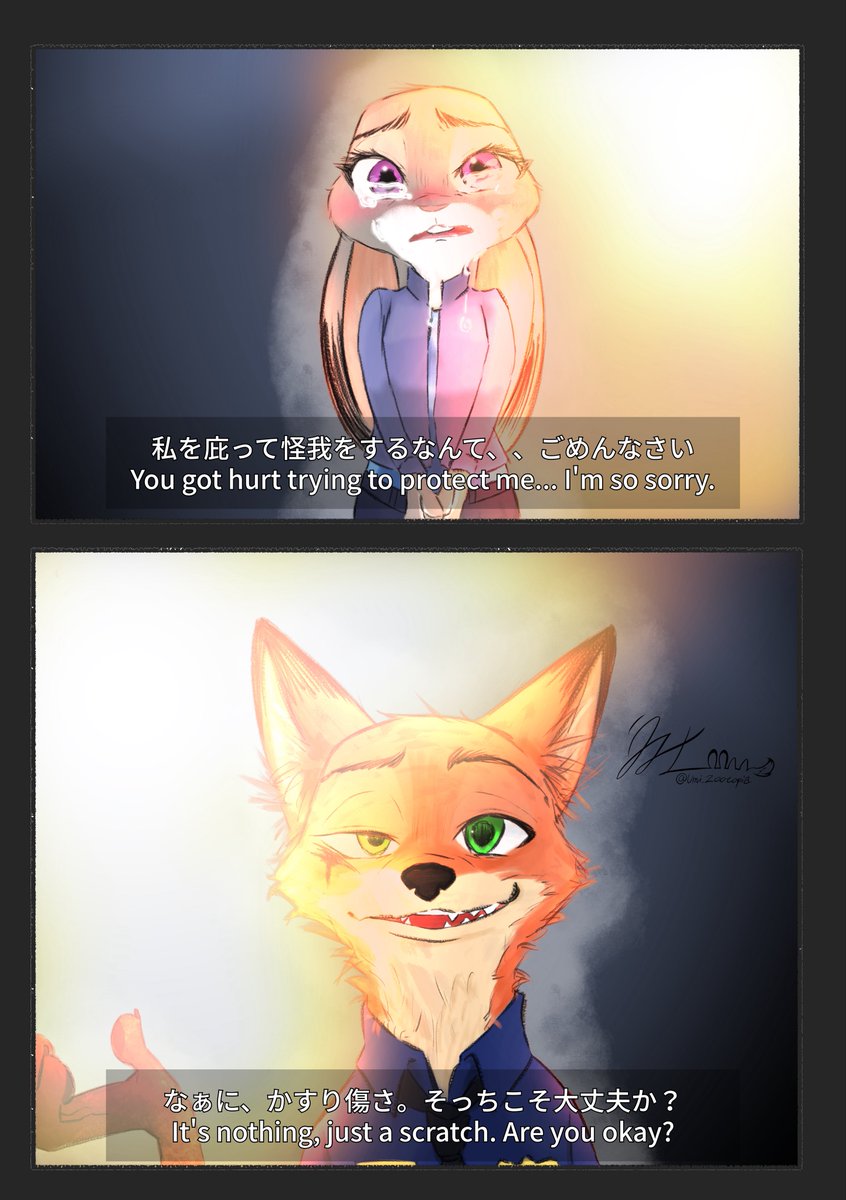 🦊うみ🐰 tweet media