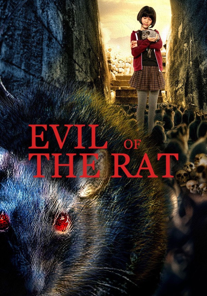 Evil of the Rat (2025) was first released in China (to the iQIYI