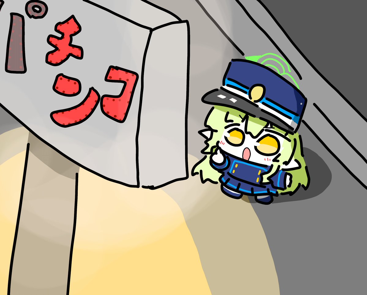 シュウノウサウルス tweet media