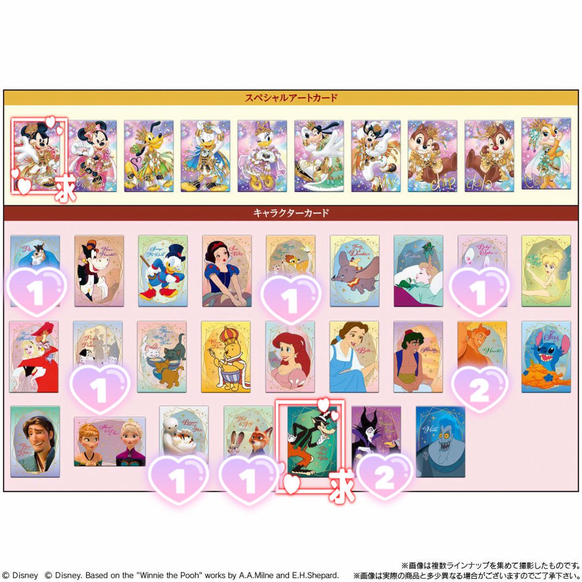 るる tweet media
