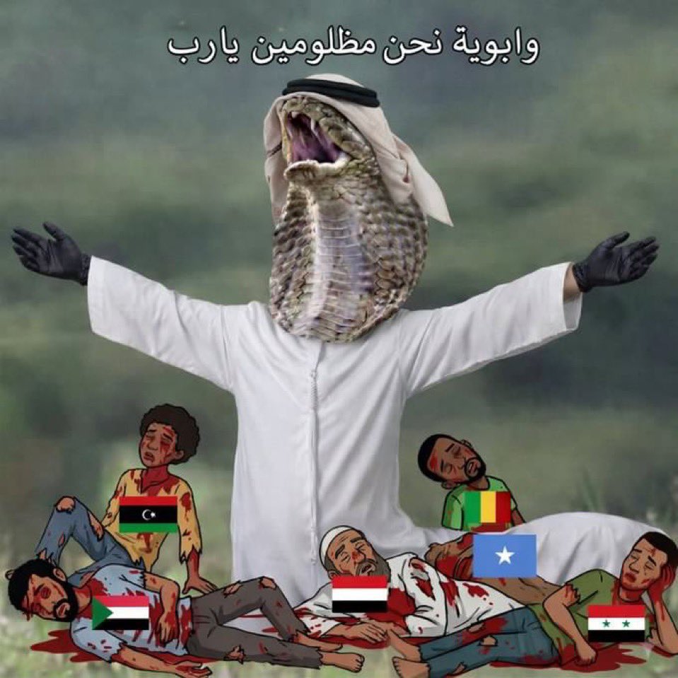 حمد المري tweet media