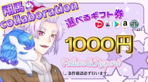 ㅤ 《 引用元 》 ➖➖➖➖➖➖➖➖➖➖➖➖➖ ❯❯❯ 2026年 05月13日