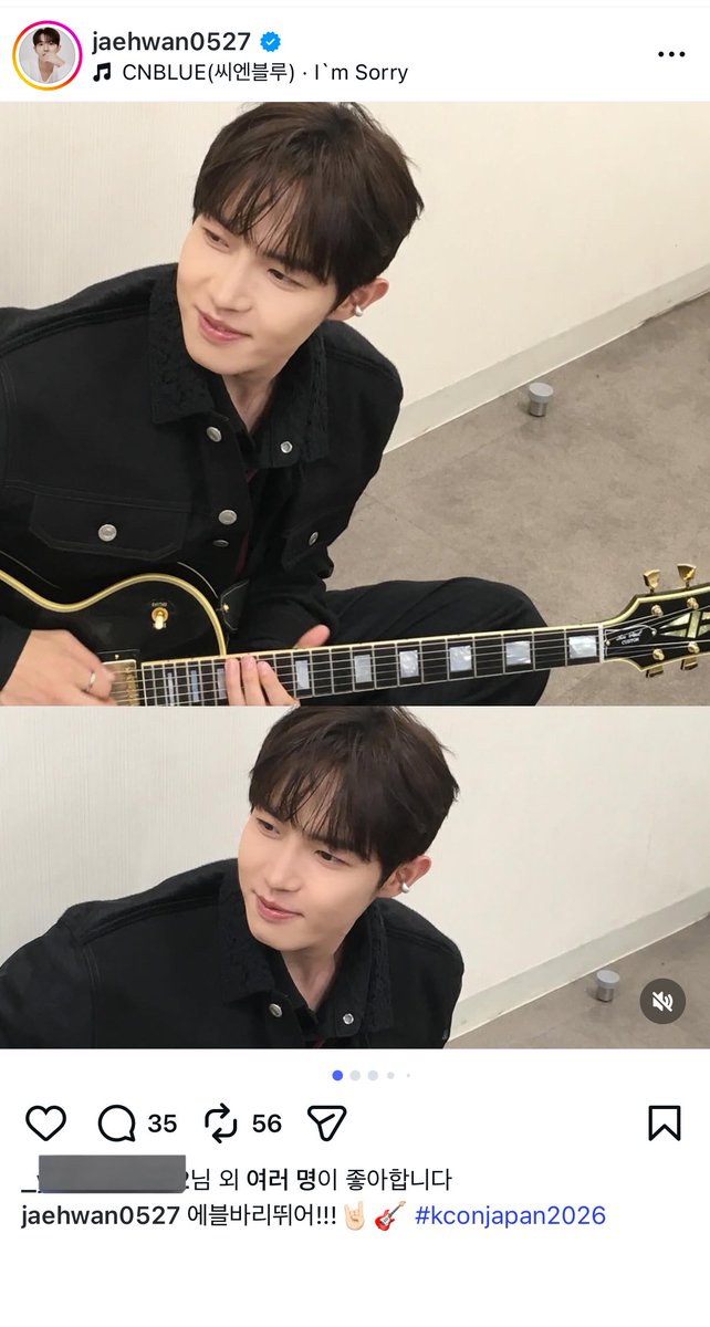 wanggomugomu's tweet photo. 김재환님 인스타에도 진출한 암쏘리 에바뛰🤘🎸 https://t.co/FIIhd9N5K4