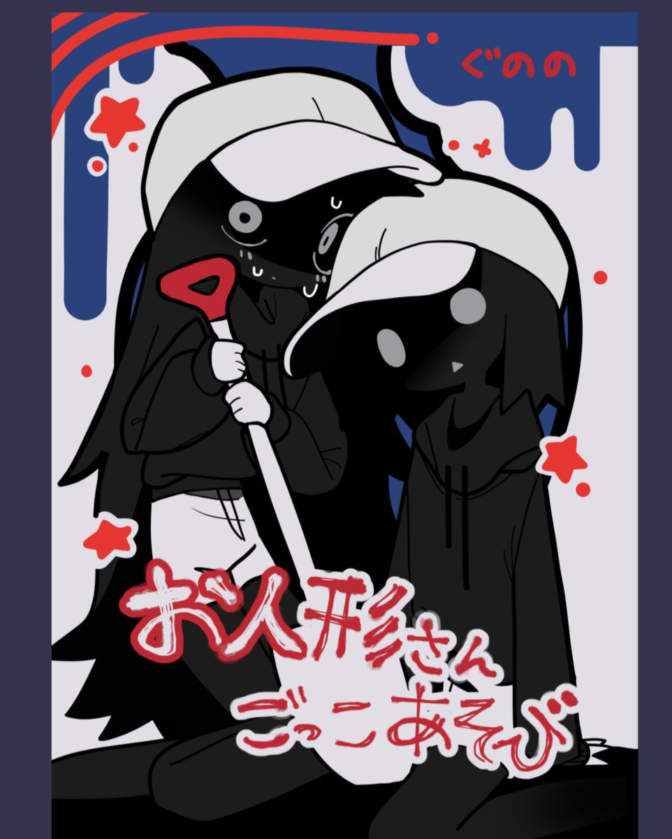 ぐへヮへ tweet media