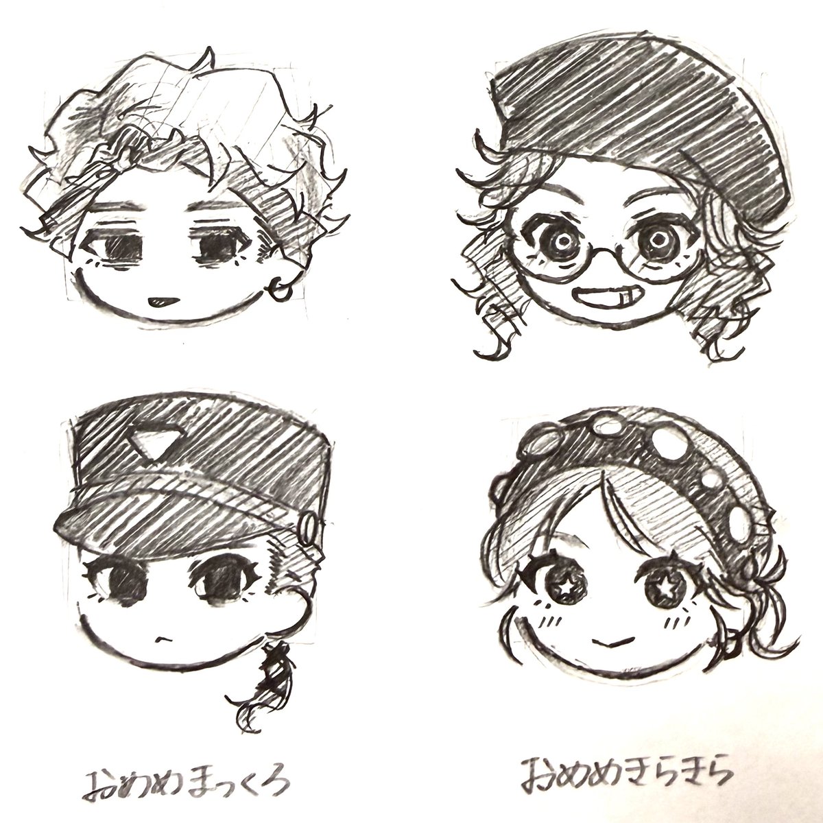 物見游山 tweet media