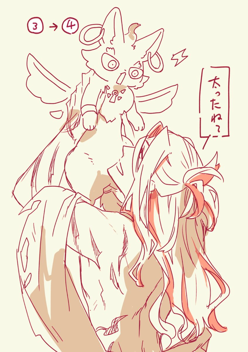 もとあき tweet media