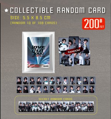 🛎 ยังเปิดรับคิวอยู่นะคะ ❗️เปิดไม่ได้คืนเงิน100%
มีปล่อยต่อ 5ซอง ซองละ 250฿ ด้วยน้าา
💬 สนใจ Dm / เมนชั่นได้เลย
#ตลาดนัดgmm #ตลาดนัดgmmtv
#LOLFanFest2026