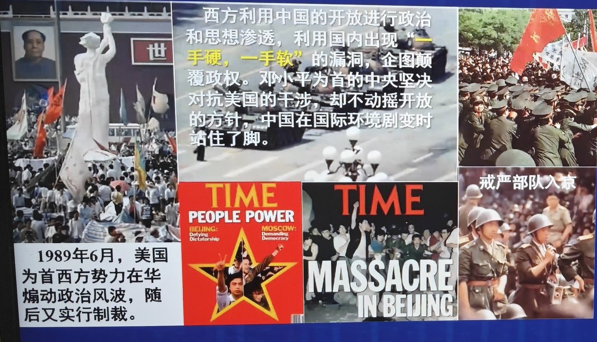 ⏚羽上元依⏚ tweet media