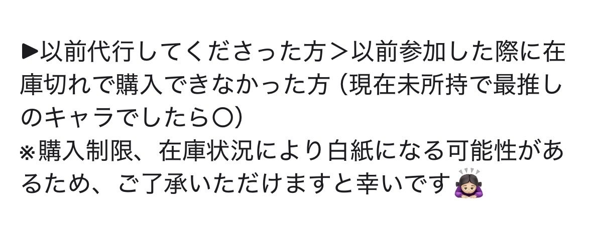 心音˖* tweet media
