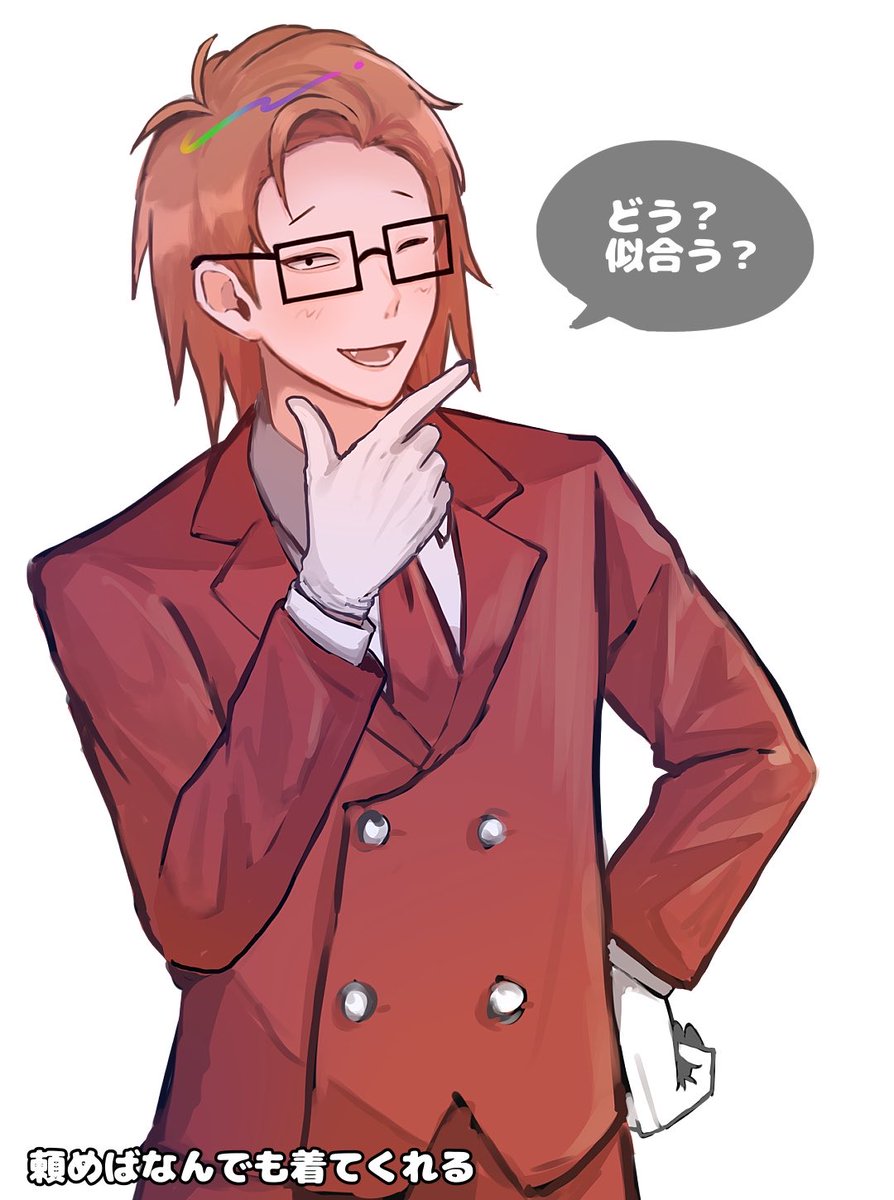 あるる🎀 (@aruru_u_u) / Posts / X
