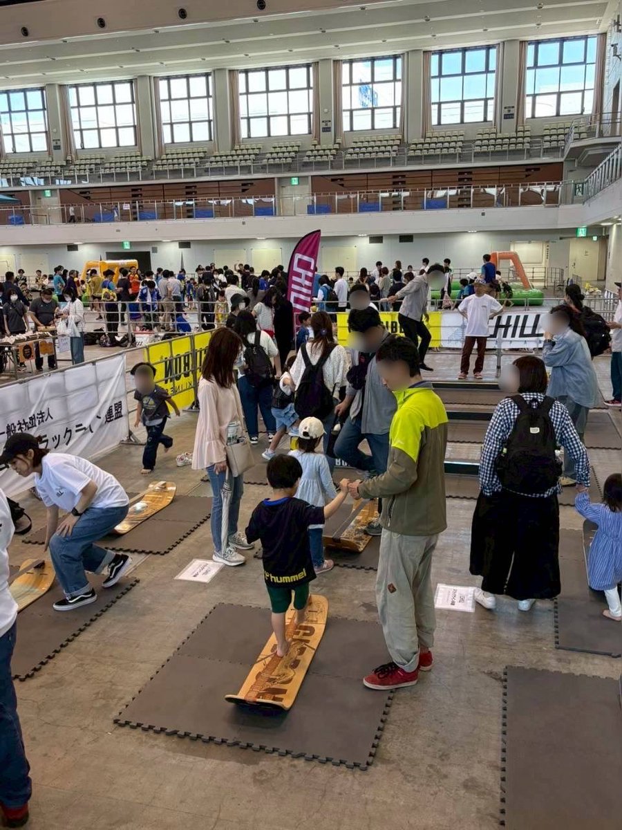 第9回日本DCD学会学術集会 tweet media