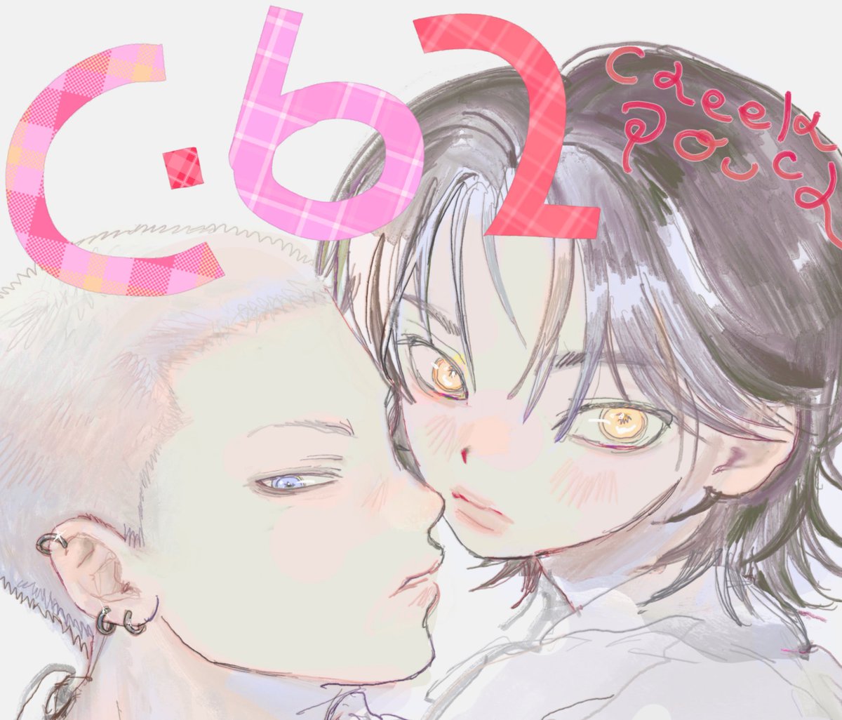ｐｅａｃｈ💡関コミ C-62 tweet media