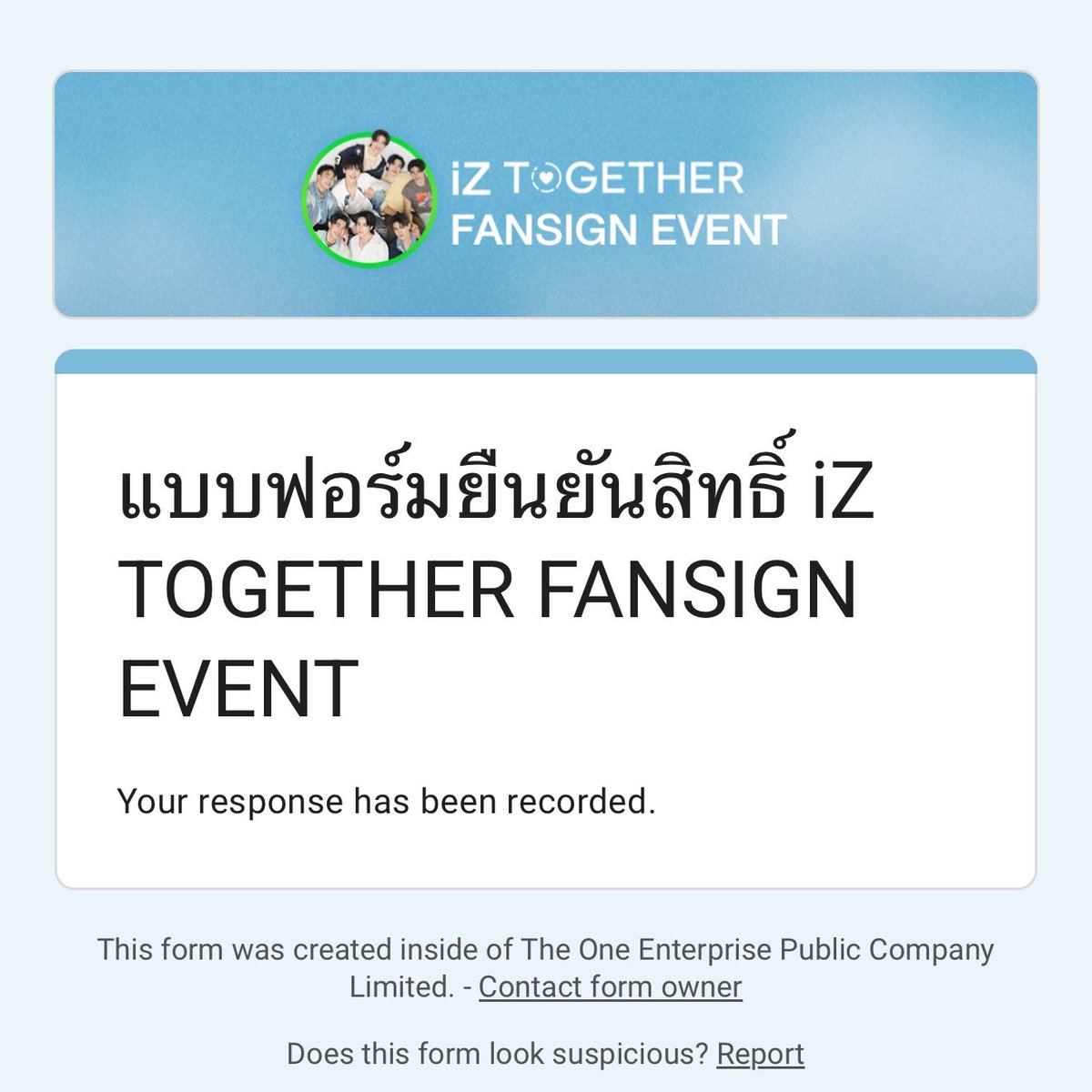 🐰✨plailen . ݁˖ 𝜗𝜚˚⋆ tweet media
