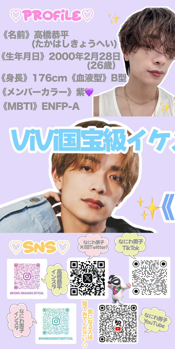 𝒌♡ tweet media