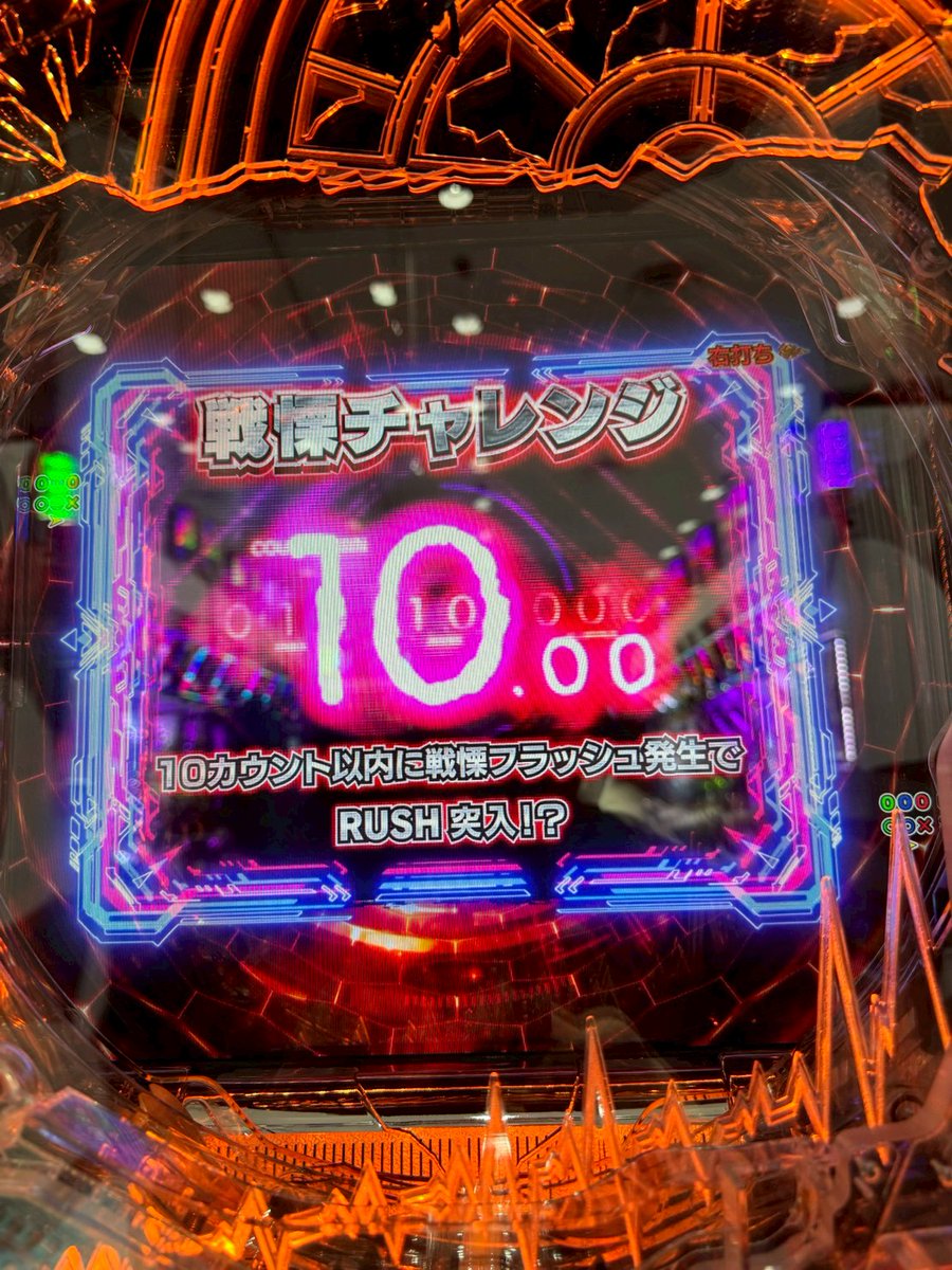 よっしぃ-文武遊-ぽんこつぁーず- (@yosshili_bby) / Posts / X
