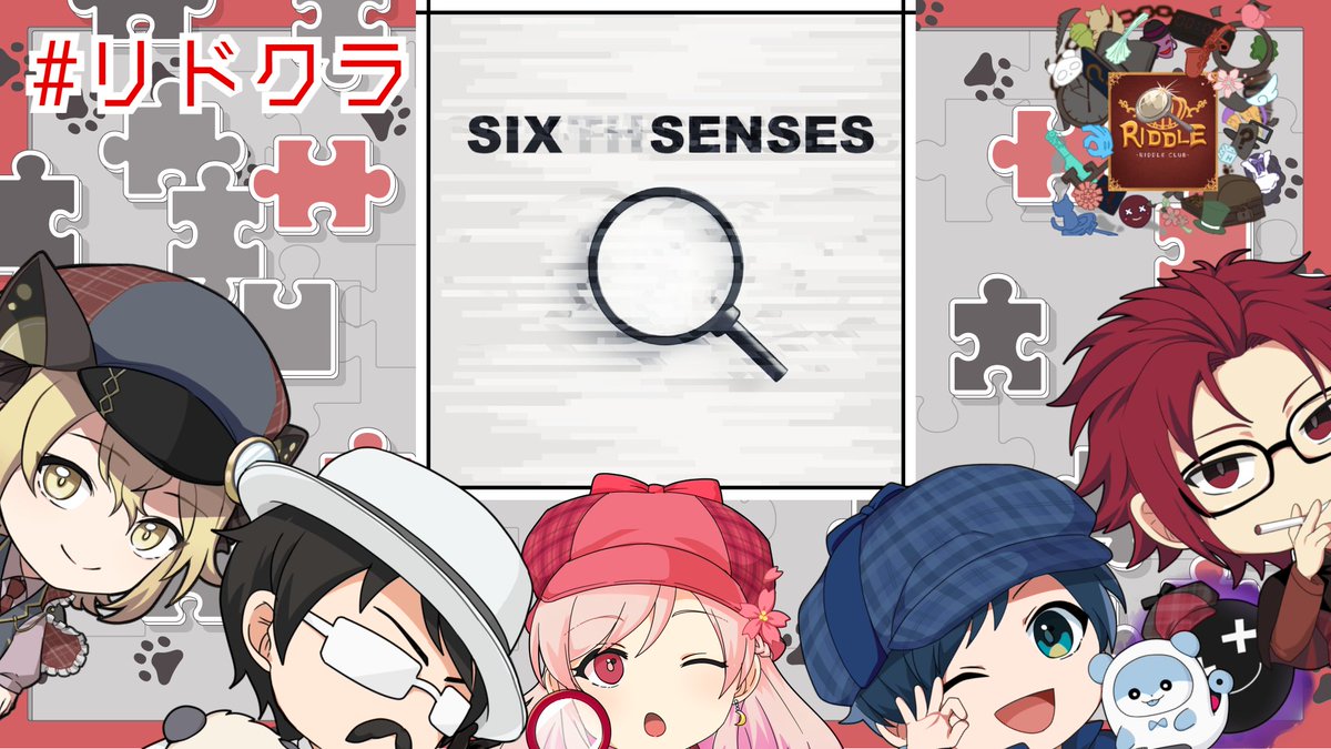影。/かげまる tweet media