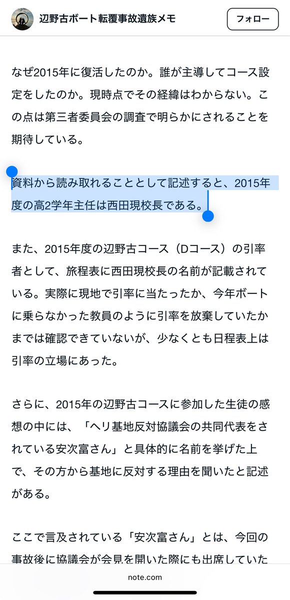 きーこ tweet media