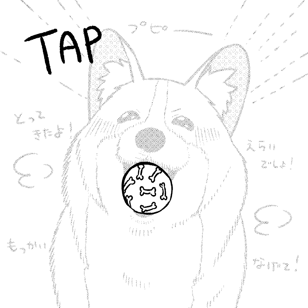 桜プリン🐾書籍発売中! tweet media