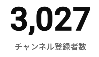 foxfive_youtube's tweet photo. チャンネル登録者3000人突破してました！！
これからもよろしくお願いします！！！ https://t.co/XcX1ZzPOJr