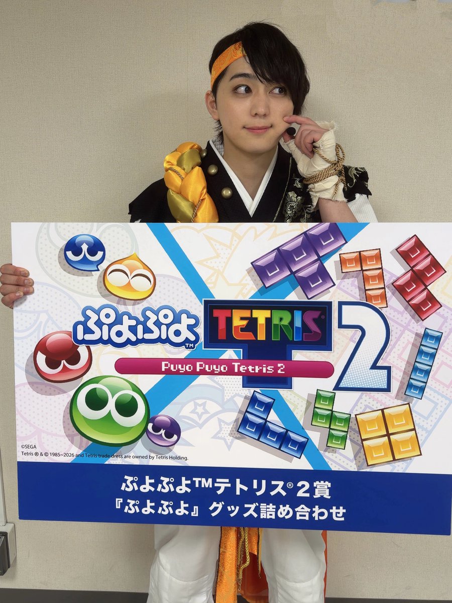 佐奈宏紀 tweet media