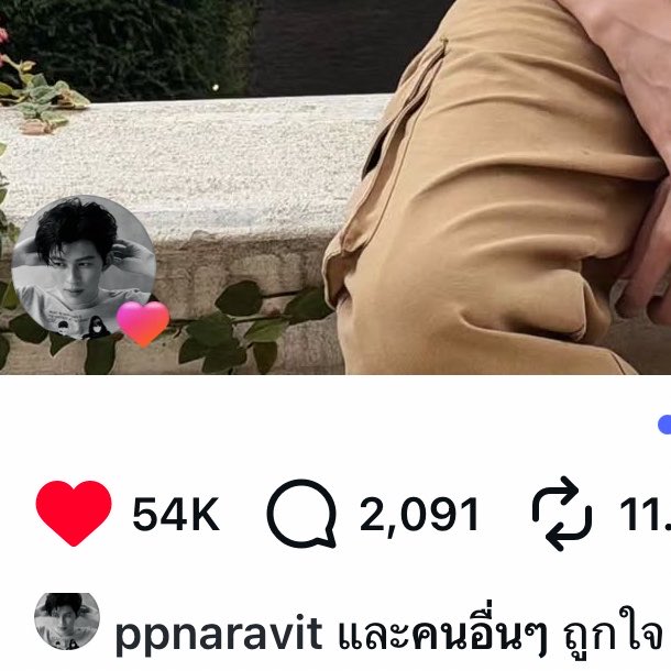 เมอยี่ ·͜·♡ tweet media