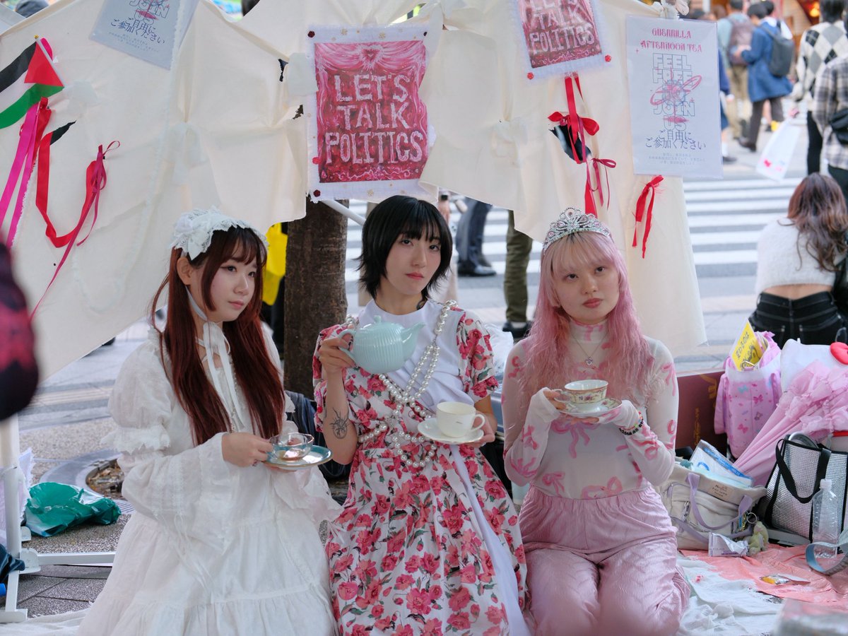 春ねむり HARU NEMURI (She/Her) tweet media