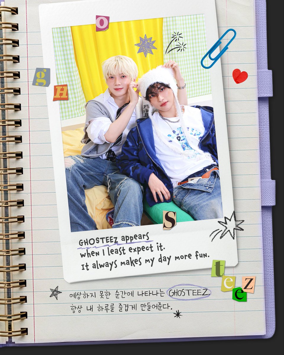 화융⭐️ tweet media