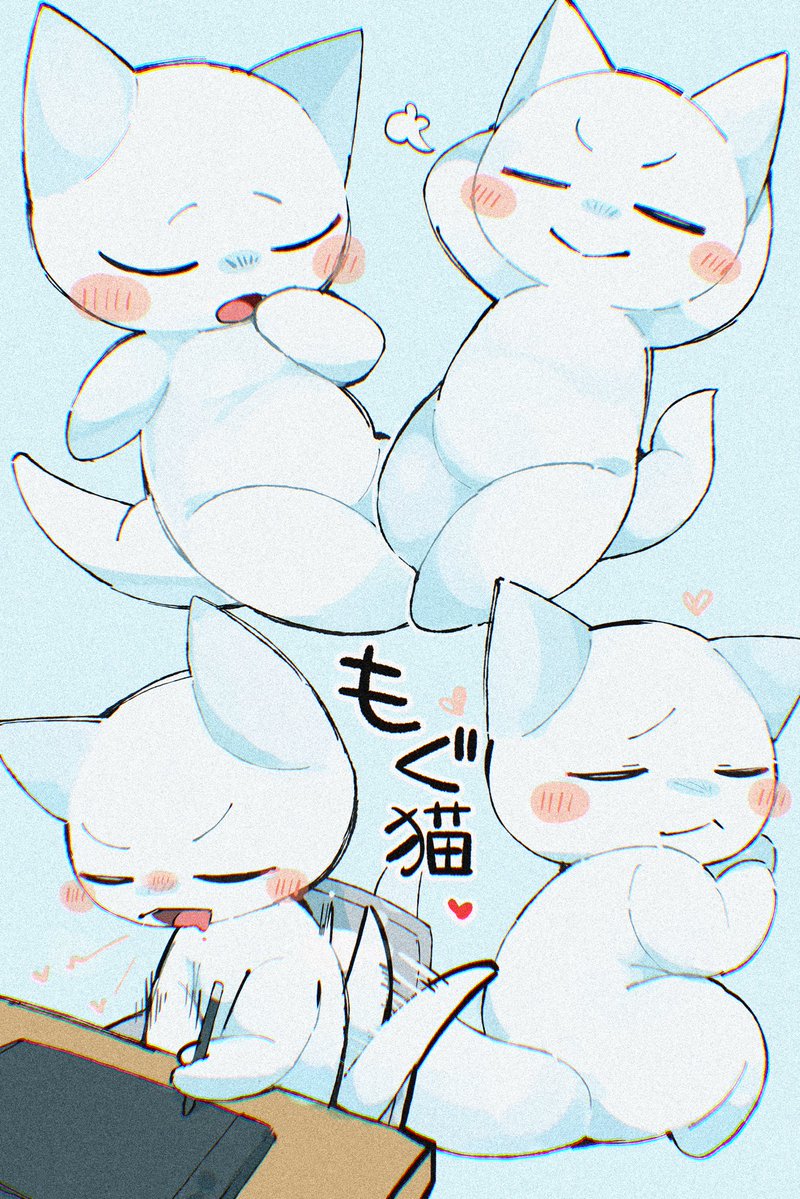 つや tweet media