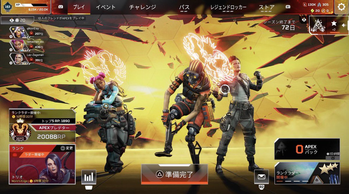 qNoirElsyふらっしゅです tweet media