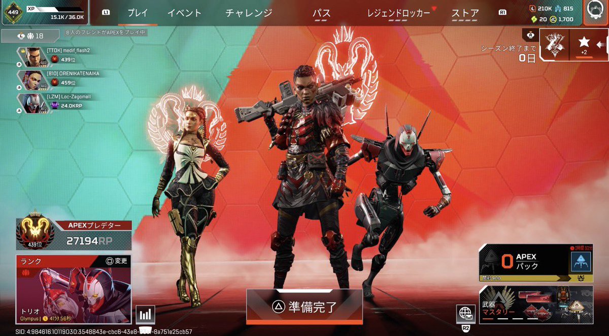 qNoirElsyふらっしゅです tweet media