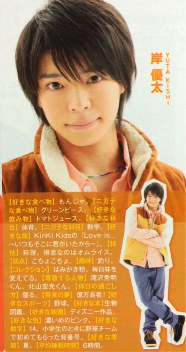こぐま・KC tweet media