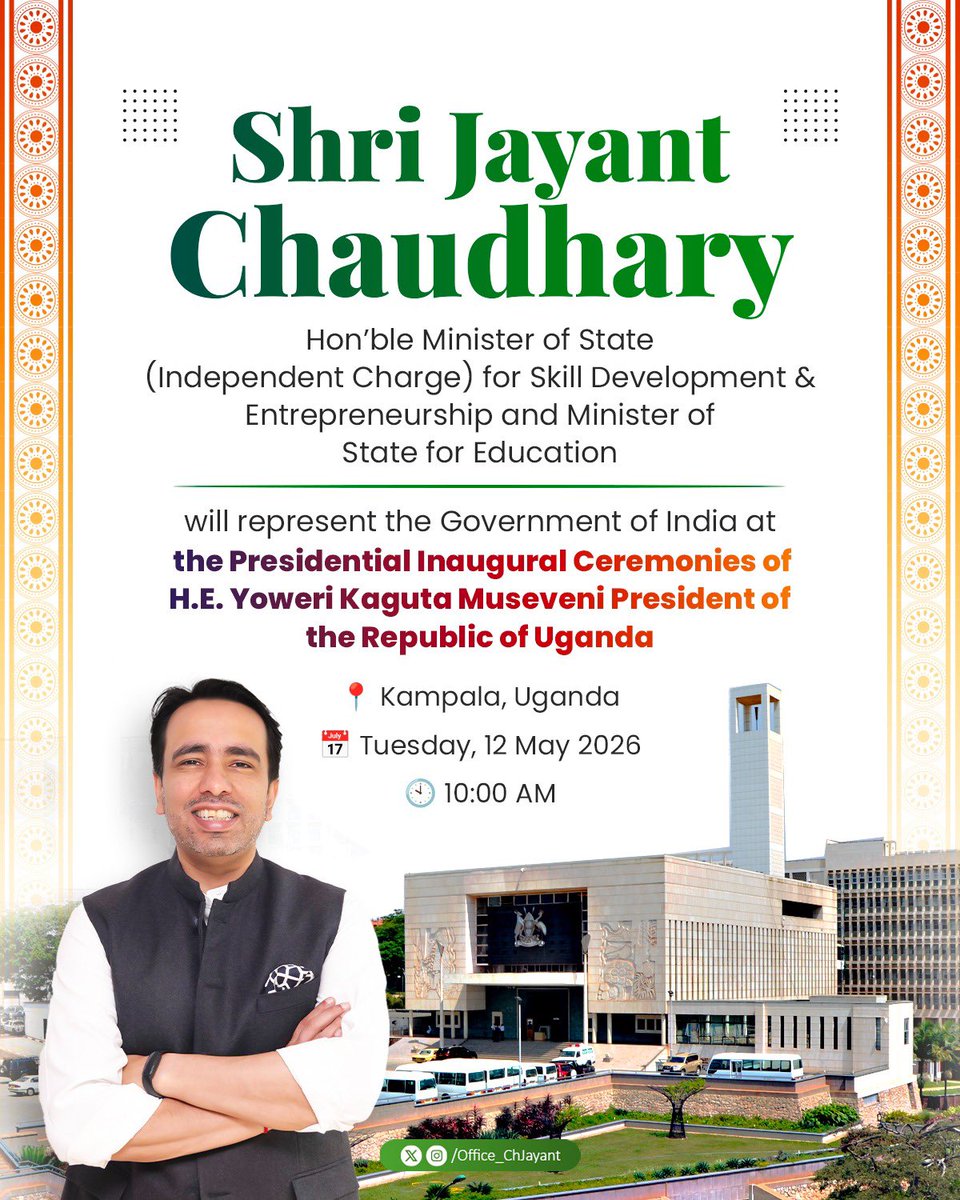 Office of Ch Jayant Singh tweet media
