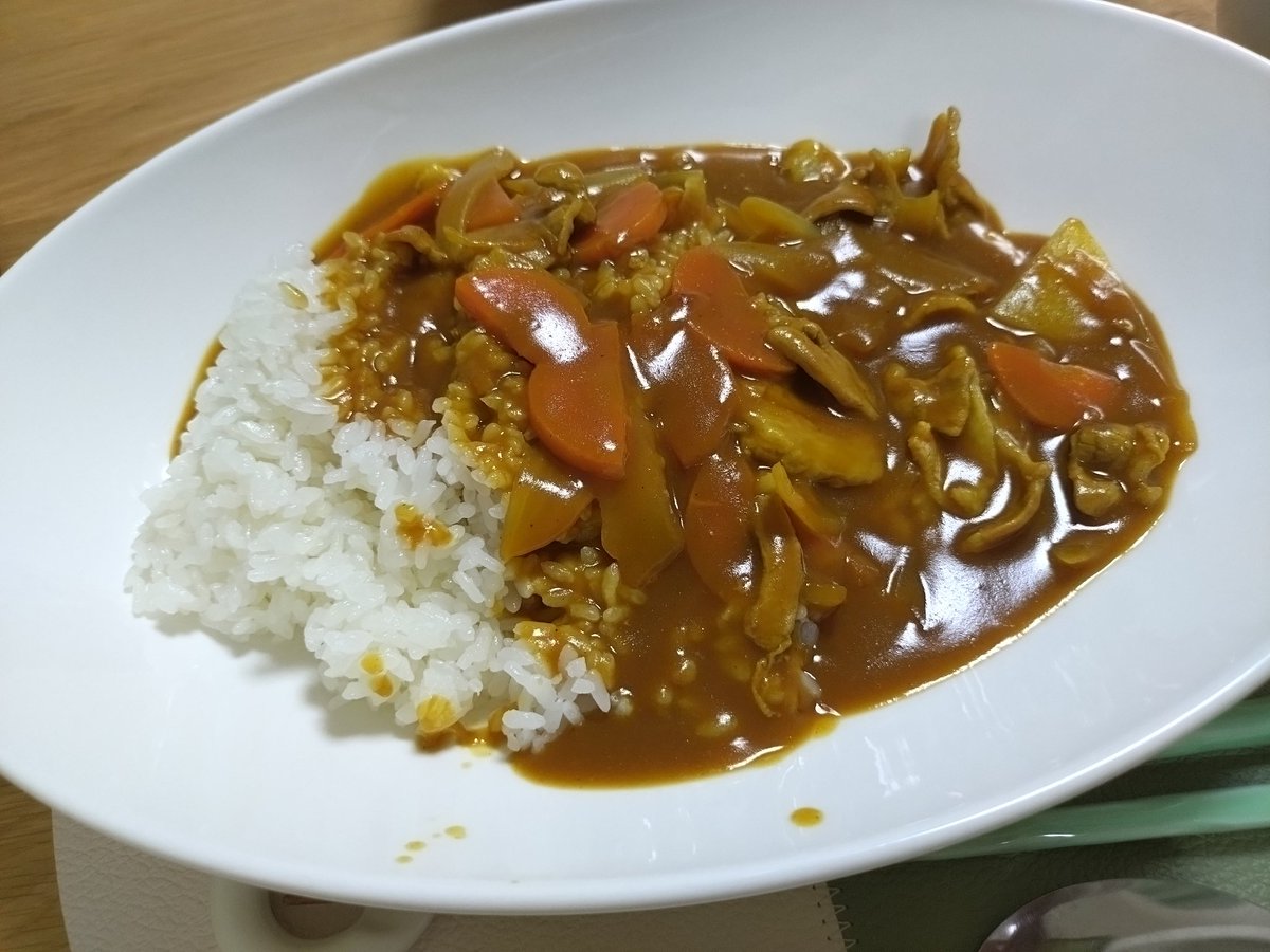 いちお tweet media