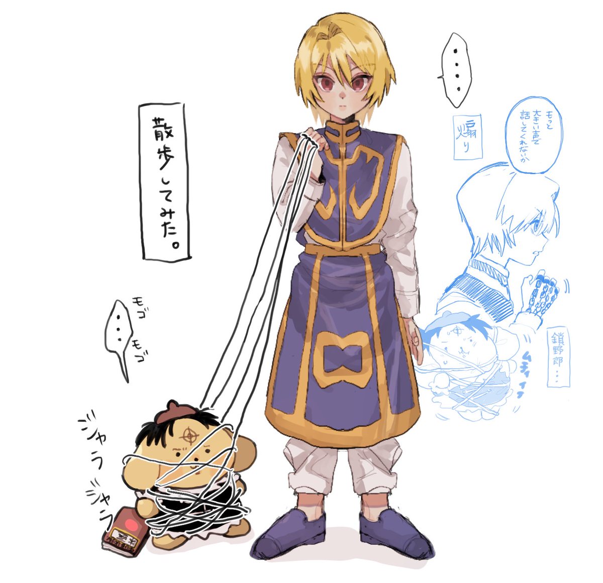 ゆぽたろう tweet media