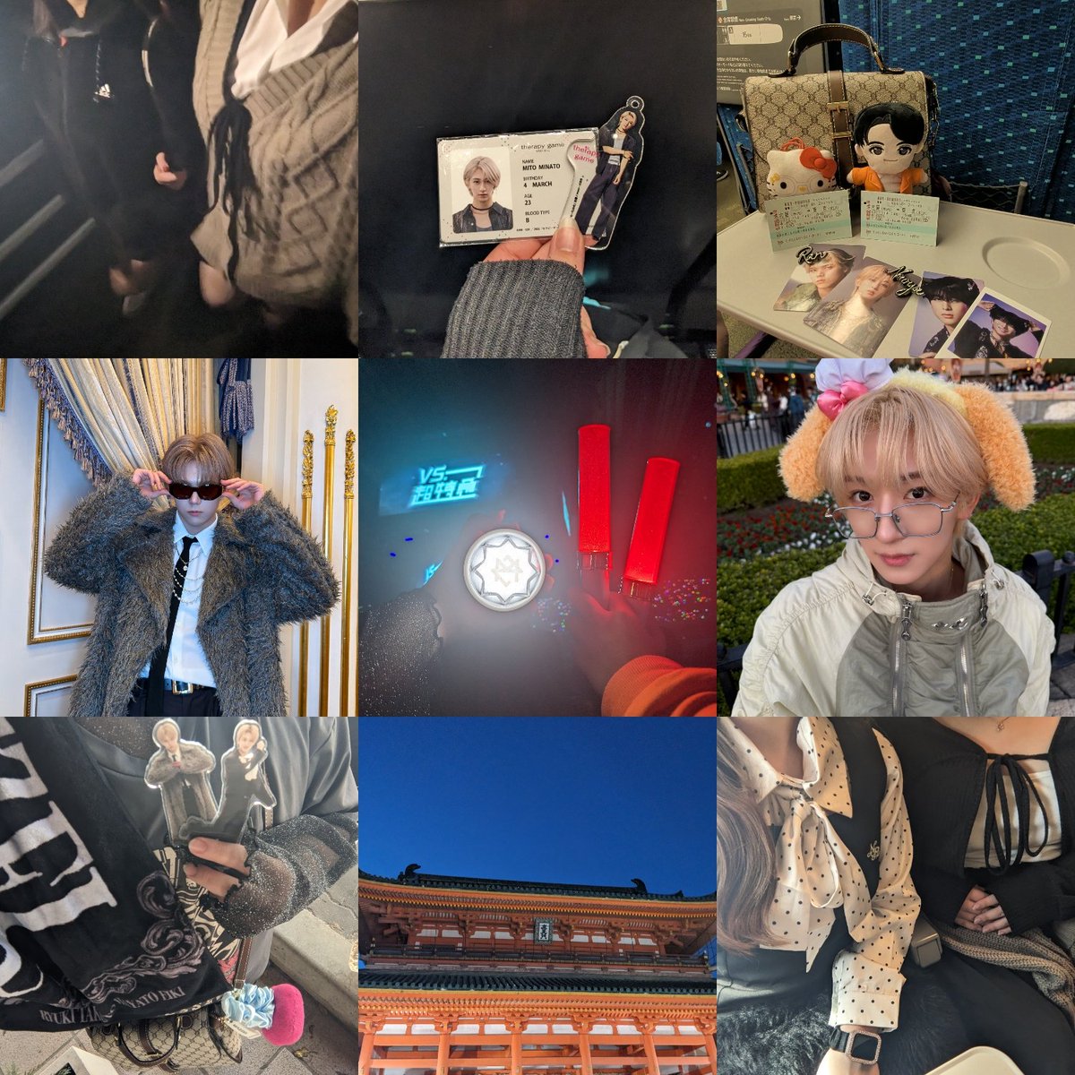 🐇 tweet media