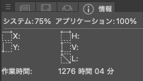 インタビュー公開されました！ちなみにかかった時間はこちらです。
一番遊んだモンハン2ndのプレイ時間より長い