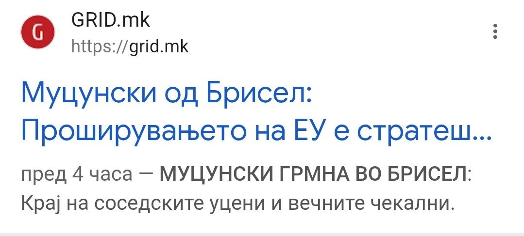 ХипнотизеР tweet media