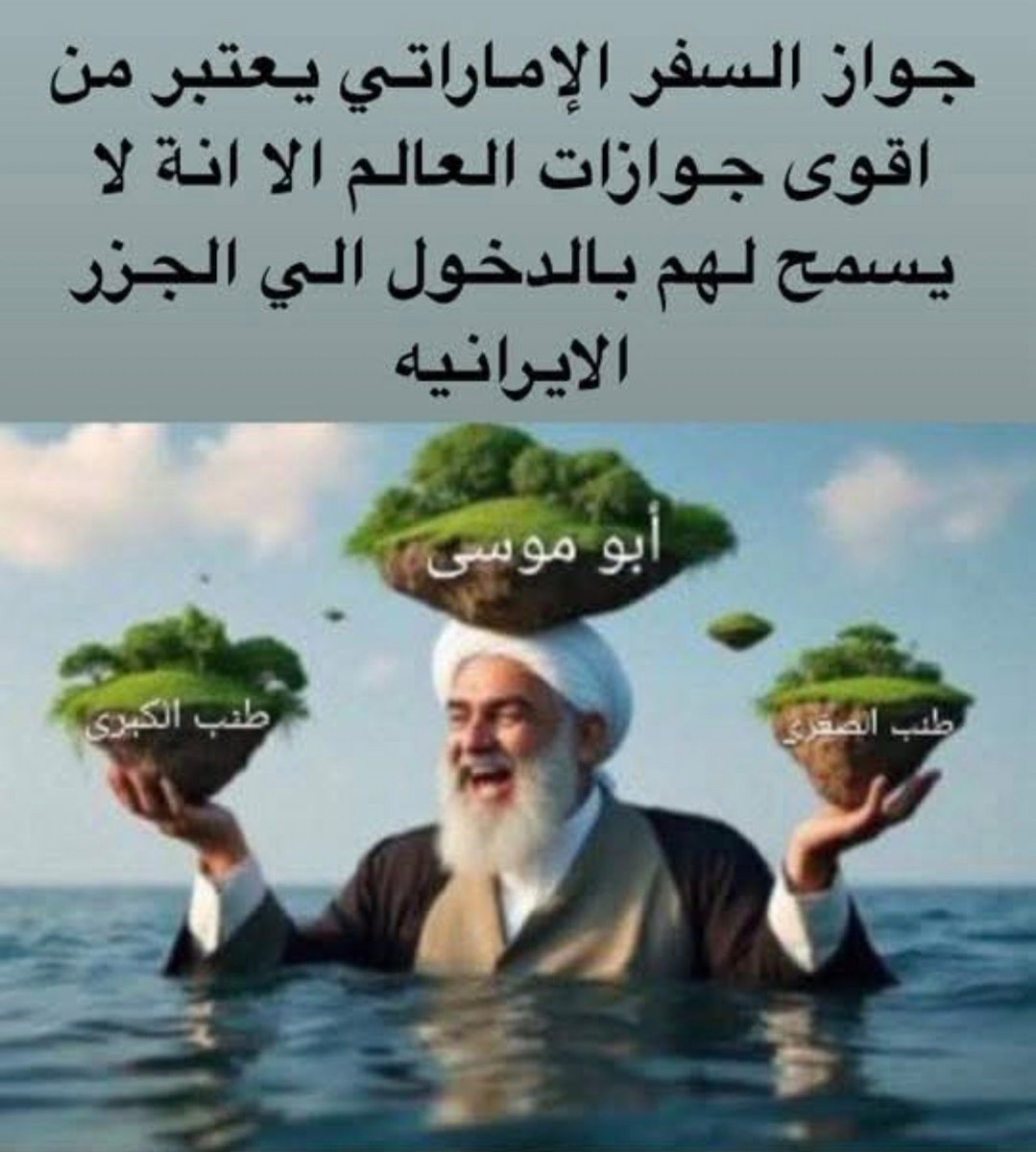 علي محمد🇸🇦 tweet media